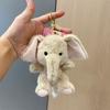 Children's Cartoon Elephant Bag Keychain Pendant Plush Big Ears Doll Plush Toy for Kids 12cm Doll Gift