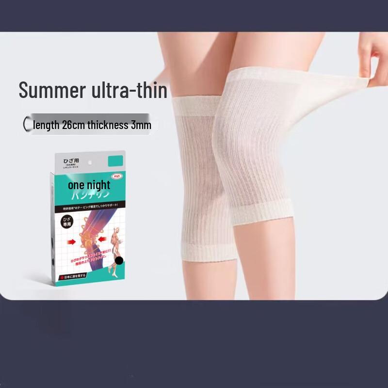 Chiwang Thermal Breathable Thin Knee Pads for Yoga & Home