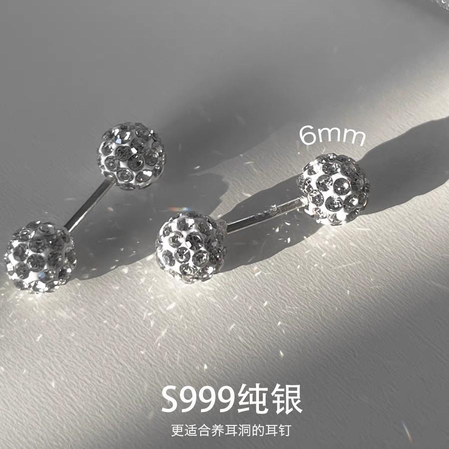 Sterling Silver Screw Ear Bone Nail Niche Premium Sense Zircon Cochlear Nail Personality Simple Diamond Earrings Earrings Women