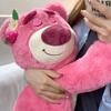 Strawberry Bear Plush Toy - Hugging Doll Gift for Qixi Festival