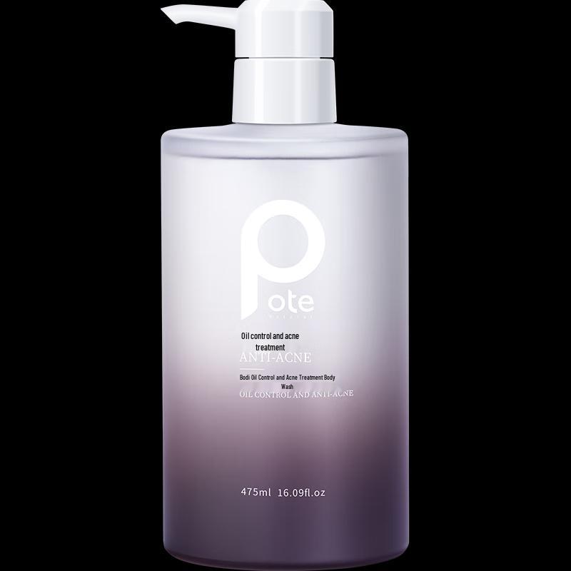 

Baitei Amino Acid Mite Removal Oil Control Shower Gel