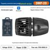 Jebao Bluetooth Wave Maker for Aquariums - Smart Marine Tank Accessory