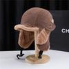 Super Warm and Velvet Lei Feng Hat, Men's and Women's Winter Couple's Ear Protection Hat, Cold-proof Cap, Versatile Fashion Cloth Hat