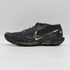 FQ0908-014 Nike Pegasus Trail 5 GORE-TEX Waterproof Trail Running Shoes