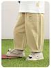 Kaka Panda Children's Spring & Autumn Woven Trousers for Boys and Girls