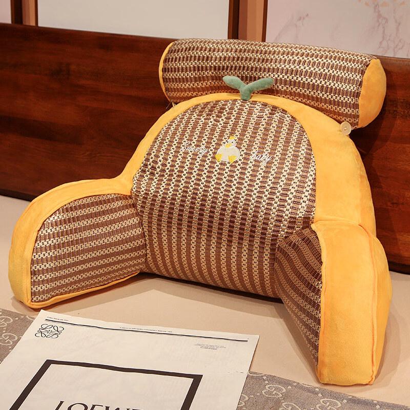 

Summer Mat Lumbar Support Reading Pillow