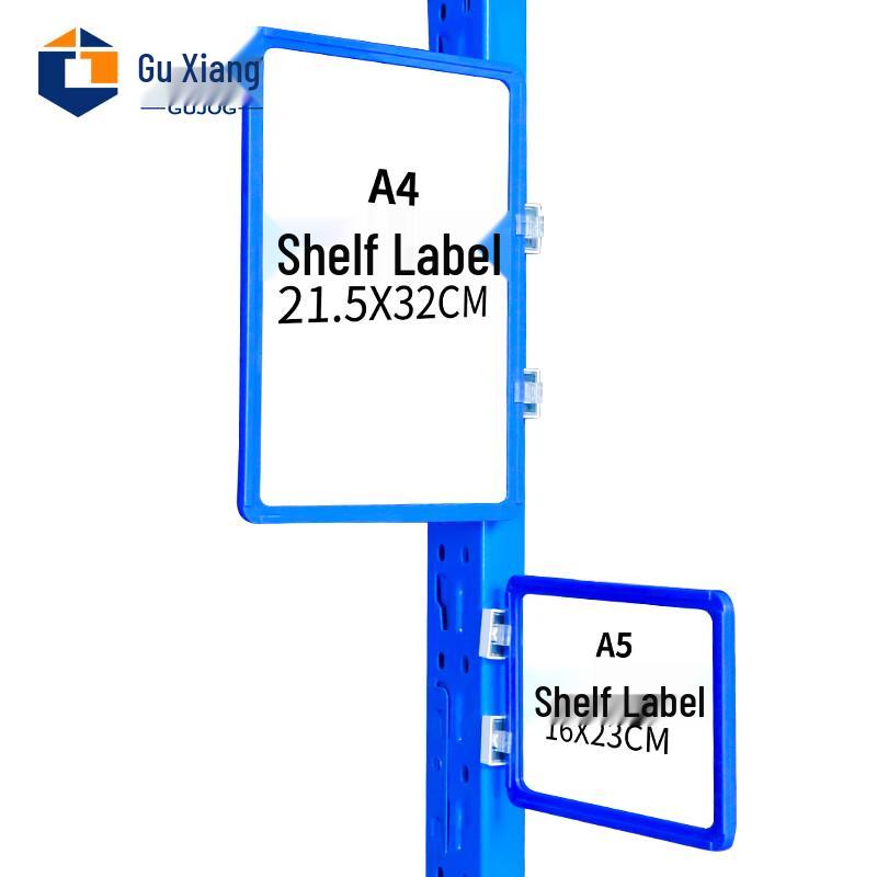 Magnetic A4 Document Holder for Shelves