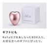 ReFa HEART BRUSH mini with shopping champagne gold bag,
