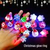 Christmas Flashing Finger Light Rings – Festive Holiday Toys