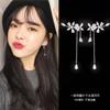 111 Silver Needle Diamond Flower Earrings High Temperament Sweet Tassel Earrings Women's Fresh Fashion Long Earrings