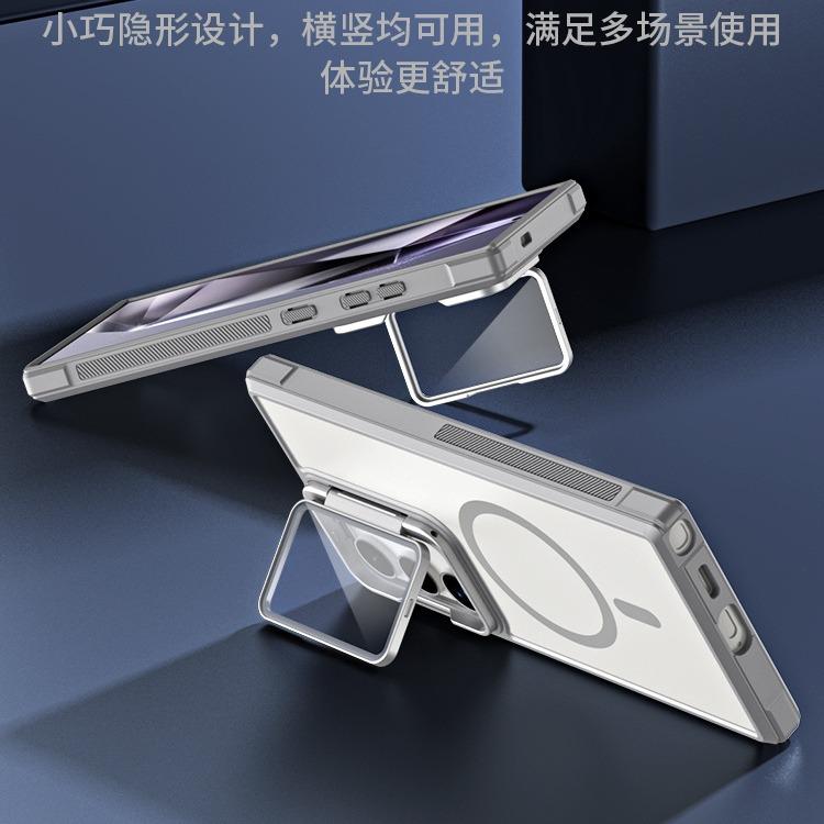 Applicable, Apple Mobile Phone Case, Apple 17Pro Mobile Phone Case, Magnetic Suction Bracket, Samsung S25u Mobile Phone Case, Solid Color Hard Case.
