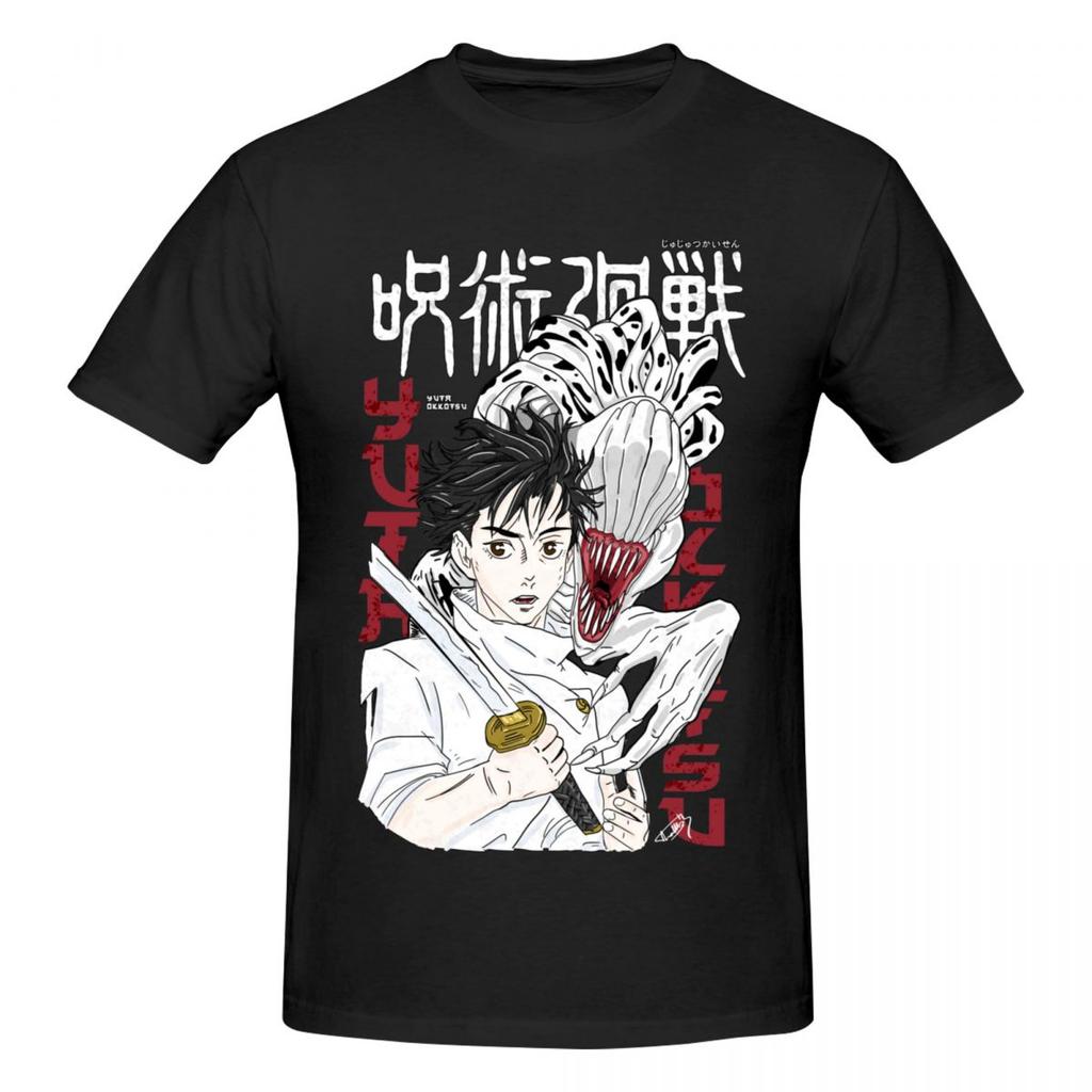 T-shirt Unisex con Grafica Anime Okkotsu Yuta Tendenza Magliette in Cotone Vintage