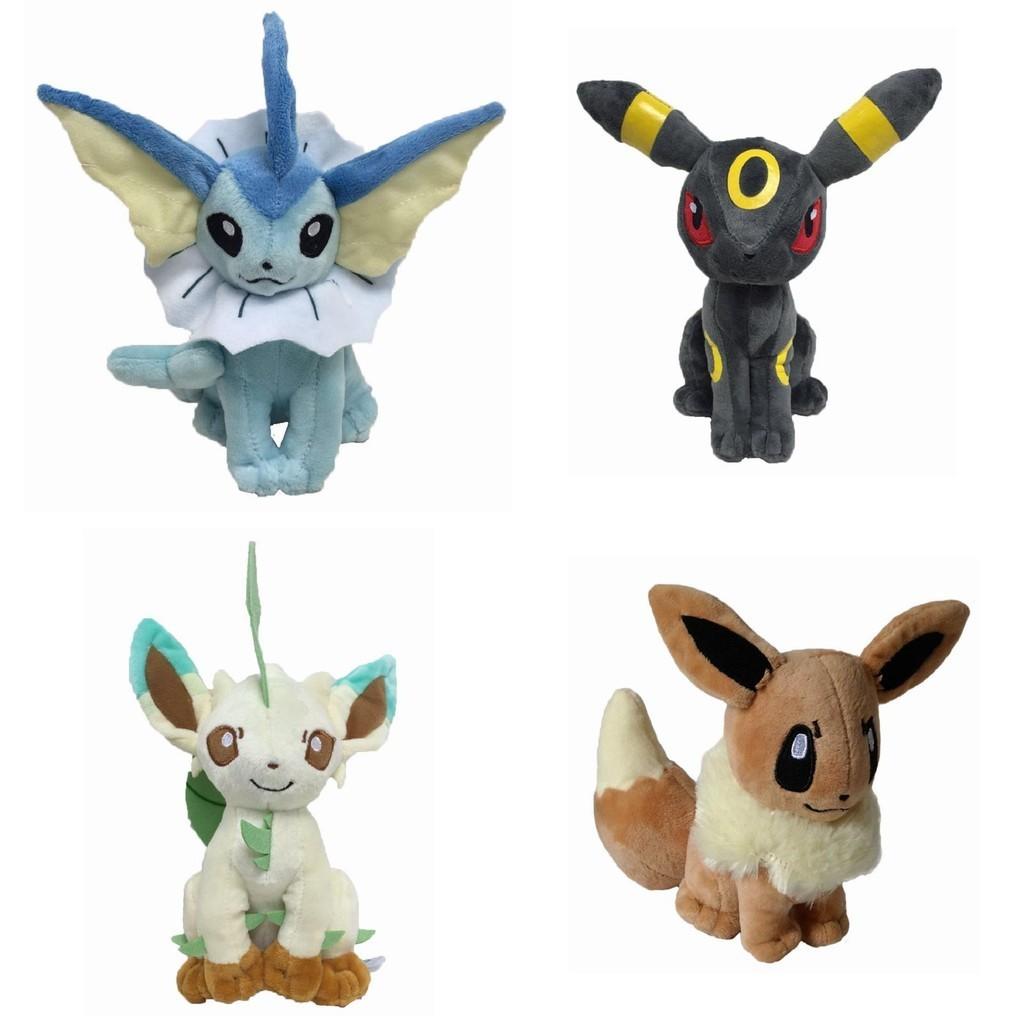 Adorable 8" Pokemon Jolteon Flareon Glaceon Plush Toy Stuffed Doll For Kids And Collectors