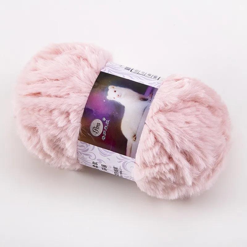 Coarse Fur Yarn Ball Imitation Fur Plush Yarn Long Fur Mink Hat Hand Woven Scarf Hand Woven DIY Fur Thread