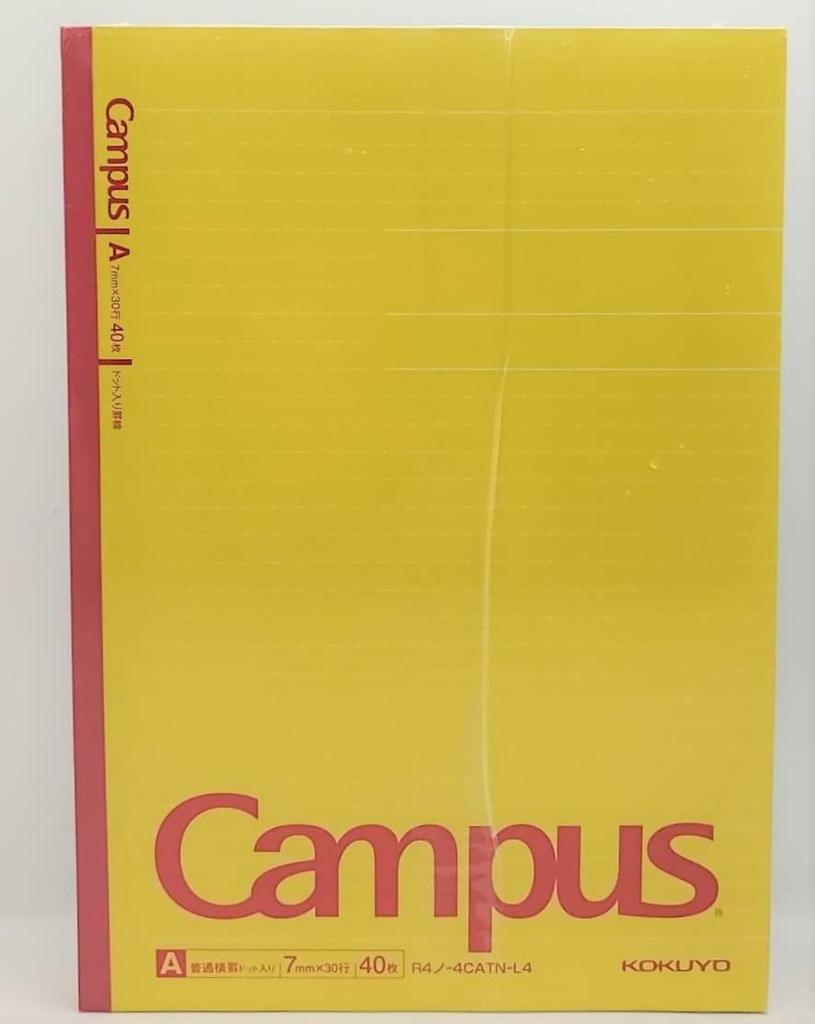 KOKUYO Campus Dotted Ruled of Each B5 40 Pages per Pack Notebooks, Lines, 10-Pack Color, Size, A-Ruled,