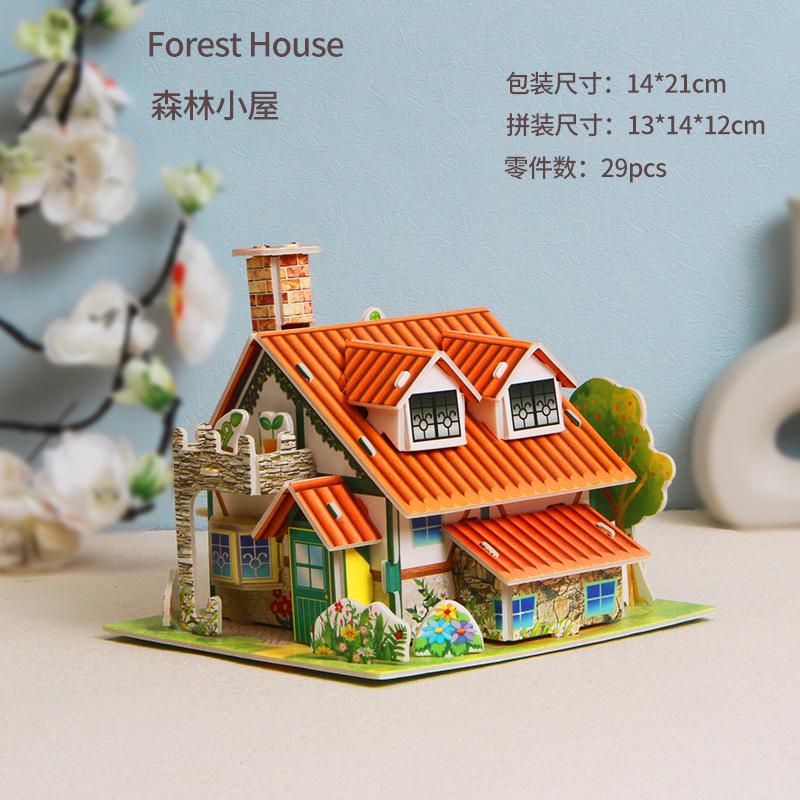 3D Paper House Stereo Puzzle DIY Handmade Early Educational Toy Gift For 6 Years Old Kindergarten Kids WL-1690-9