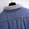 Extra Large Winter Plus Velvet Denim Jacket - Thickened Casual Cotton Coat for Sizes 200/300 Jin