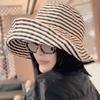 Women Sun Hat Striped Print Wide Brim UV Protection Hat Lightweight Breathable Summer Beach Basin Hat Versatile Accessory