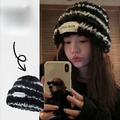Winter Woolen Striped Knit Hat for Women Fluffy Warm Thickened Large Head Circumference Earflap Face-Slimming Slouchy Hat