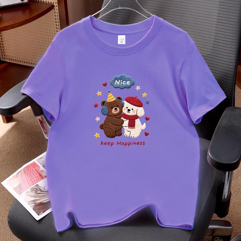 2026 Unisex Bear Print Cotton Summer Short Sleeve Top