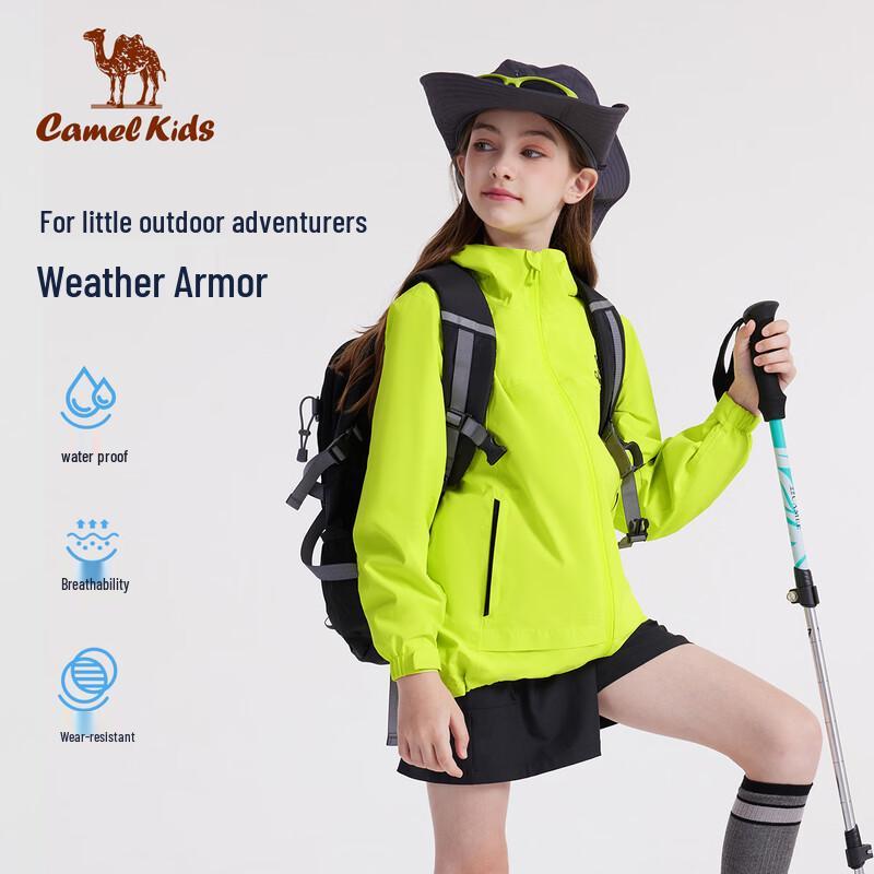 Camel Kids' All-Season Outdoor Jacket