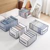 Underwear Organizers Foldable Panties Socks Bra Storage Boxes Closet Drawer Separator Organizer Boxes Wardrobe Clothes Organizer