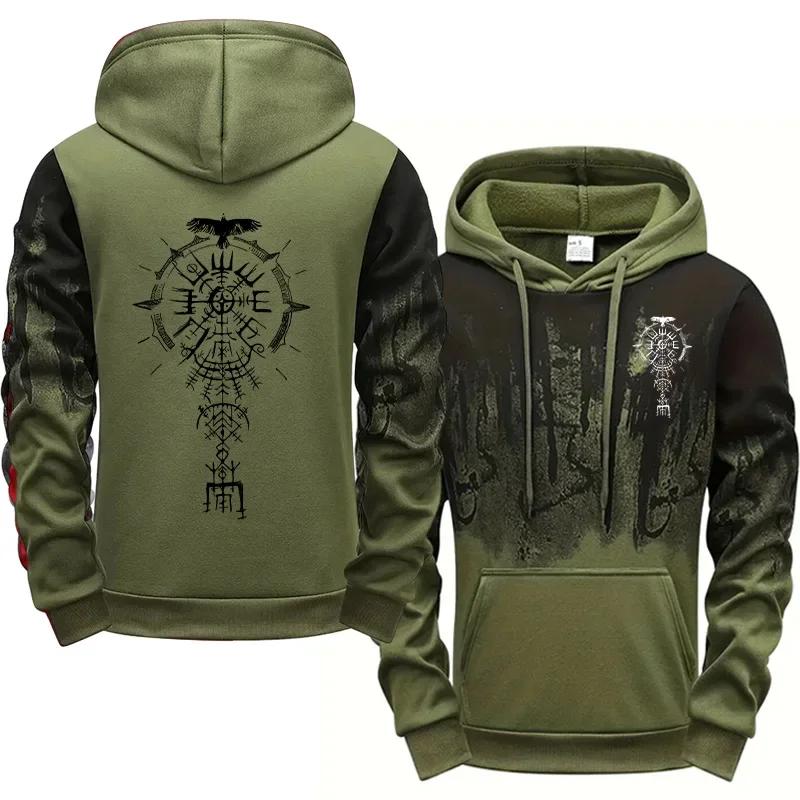 Erkek Grafikli Baskılı Kapüşonlu Sweatshirt, Uzun Kollu