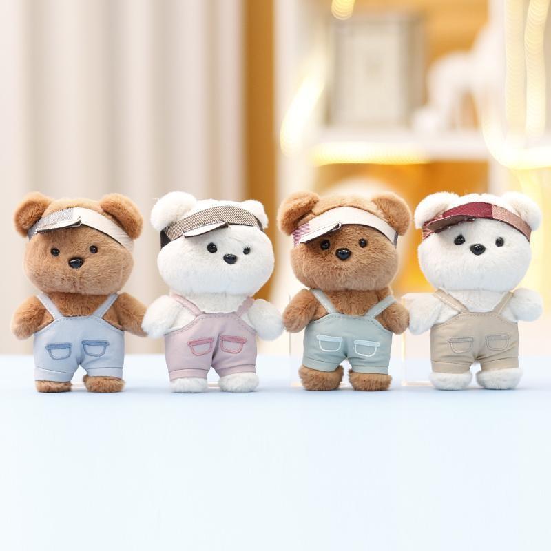 Teddy Bear Suspenders Plush Keychain Doll Bag Pendant Toy Animal Gifts Cartoon