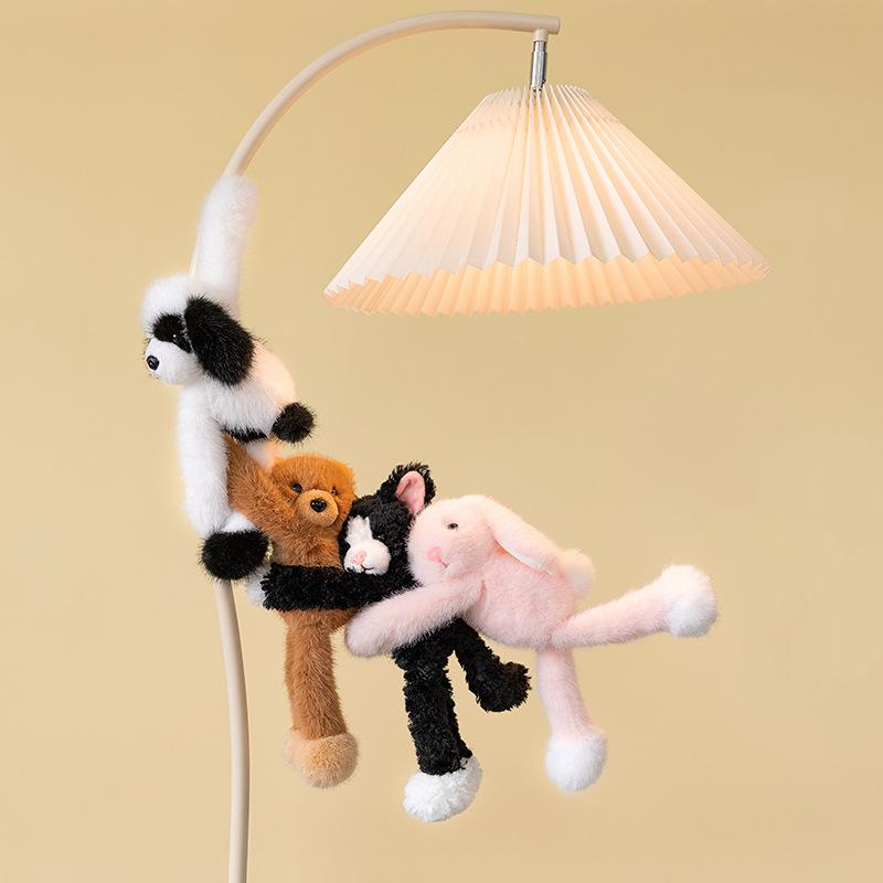 New sticker doll plush toy small animal magnetic suction German cat bear doll birthday gift