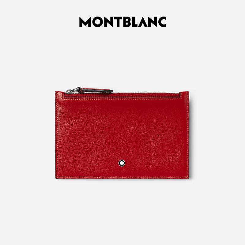 Кошелек-картхолдер на молнии Montblanc Meisterstück