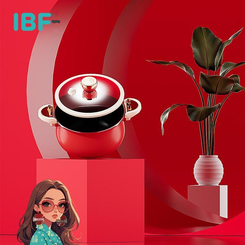 

Aibofeifuman 26CM Micro-Pressure Deep Stew Pot