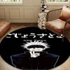 Jujutsu Curse Battle Round Rug for Livingroom,Bedroom, Palyroom, Chair Rug, Area Rug, Circle Carpet, Large Size Fan Christmas Gift