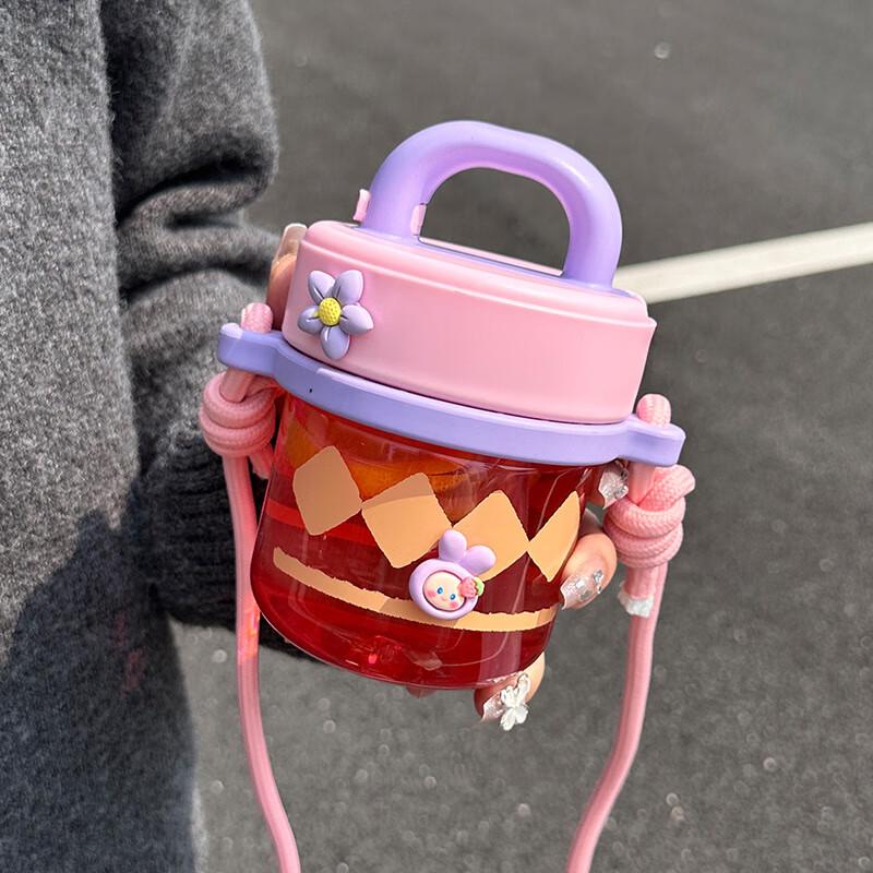 Nufeng Dual-Drink Portable Plastic Straw Cup