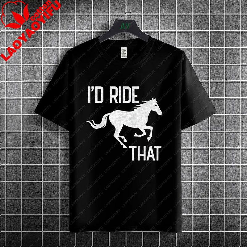Unisex Unisexs Casual Graphic Tshirt With Western Horse Barrel Racing Design 100 Cotton Short Sleeve Round Neck Tshirt