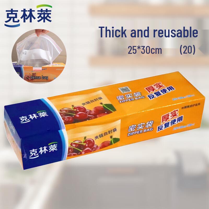 Kleanly Food Preservation & Storage Bags