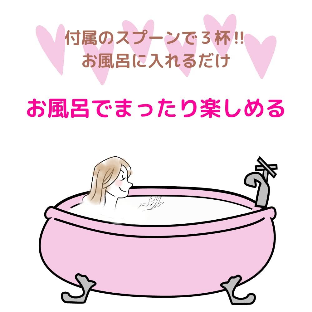 Bihada Kaden Bath Moisturizing Bath 100g Powder, Magnesium-Infused, Additive-Free, Fragrance-Free,