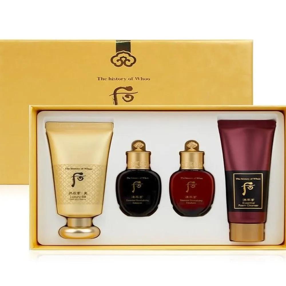 THE WHOO Gongjinhyang Mi Luxury BB Special Set 45ml - The history of whoo BB Cream BB Cover (SH)