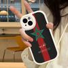 M-Morocco Flag Phone Case For IPhone 16 15 14 13 12 11 Pro Max Plus Soft Leather Cover