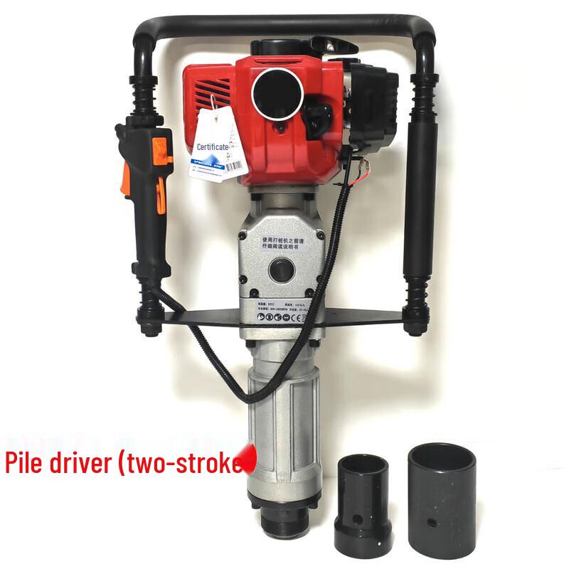 Pathfinder Portable Gasoline Piling Machine