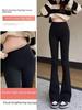 Women's High-Waist Flared Yoga Leggings: Autumn/Winter 2025, Plus Velvet, Elastic Style
