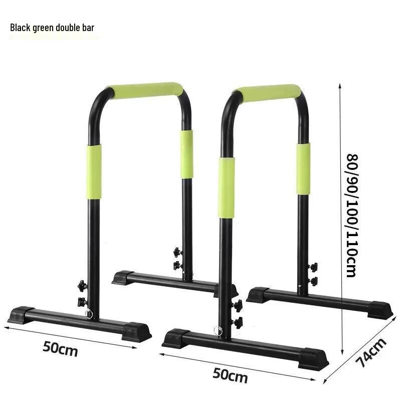 Adjustable Indoor Parallel Bars & Push-up Stand