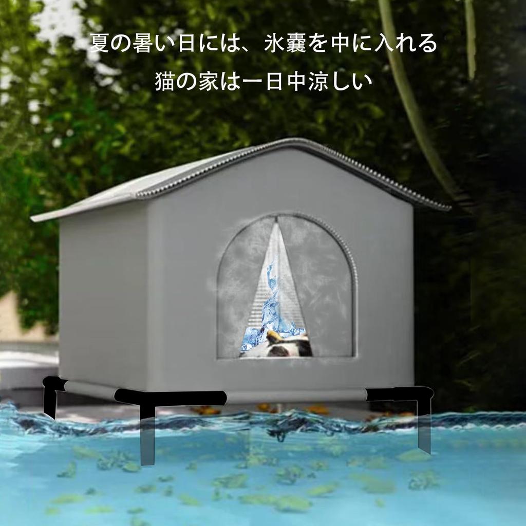 Laiqianle Outdoor Cat Outdoor Pet Weatherproof Stray Cat Cool In Warm In Pet House Winter Cat Closed Outdoor Pet Tent for Easy To Stray Cat Air Cat