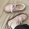 Pink double mesh shoes female ugly cute spring and summer new niche low-top versatile sports little white shoes