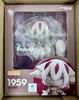 [USED] Bonus included Nendoroid 1959 Faputa Made in Abyss