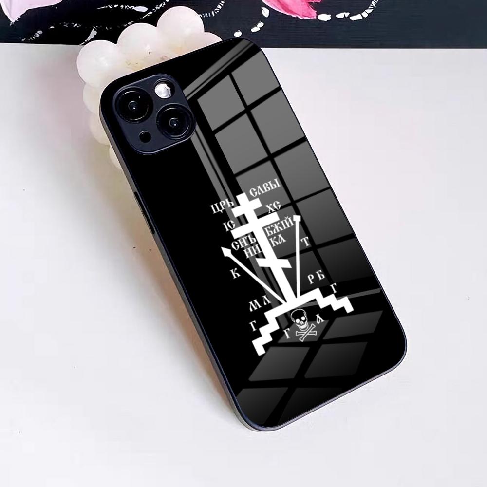 Orthodox Cross Icon Phone Case For IPhone 17 Pro Max 16 15 14 Pro Max 13 11 X Xs Xr 8 7Plus Glass Cover