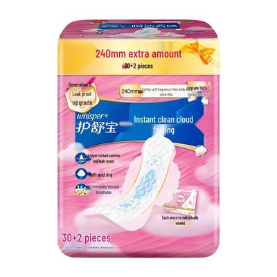 Whisper Instant Clean Cloud Cotton Ultra-tenké hygienické vložky