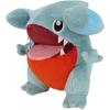 Sanei Boeki Pocket Monster All Star Collection Fukumaru Plush Toy 17x15x16cm Pokmon