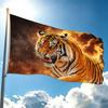 2D Flat, 2D Flat - 1pc Single-Sided Flag, 2D Summer Vibrant Roaring Tiger Flame National Flag, Multiple Sizes, Suitable for Outdoor Decoration, Courty