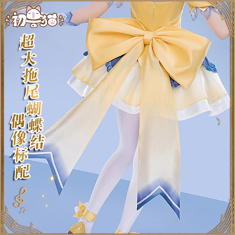 Date A Live Kurumi/Tohka/Yoshino Cosplay Kostüm Anime Rollenspiel Outfit für Halloween Karneval