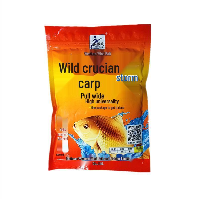 Western-Style Wild Crucian Carp Bait, Red Worm & Milk Scent, 220g